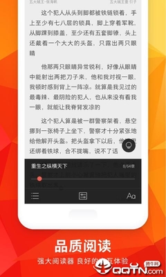 菲律宾投资教学的大学有哪些 热门商科专业